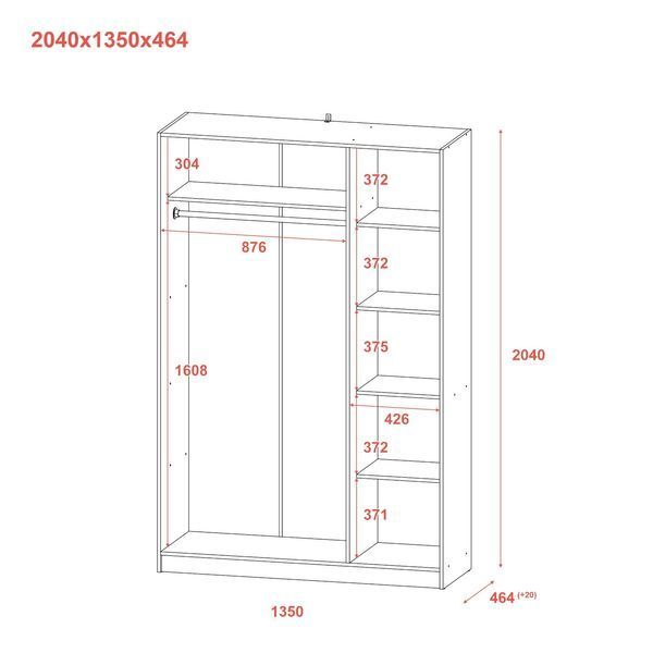 Шкаф для одежды Doros Промо Графит 3 ДСП 135х48х204 (44900233) 44900233 фото