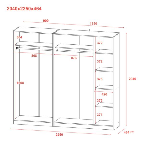 Шафа для одягу Doros Промо Дуб Cонома 2+3 ДСП 225х48х204 (42005003) 1820855552 фото