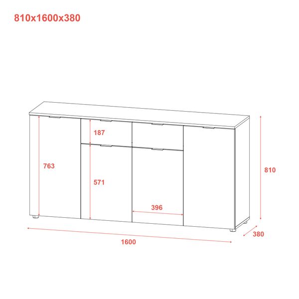 Комод Doros Рон 7 Білий 4 фасади 2 шухляди 160х38х81 (44900222) 1909474775 фото