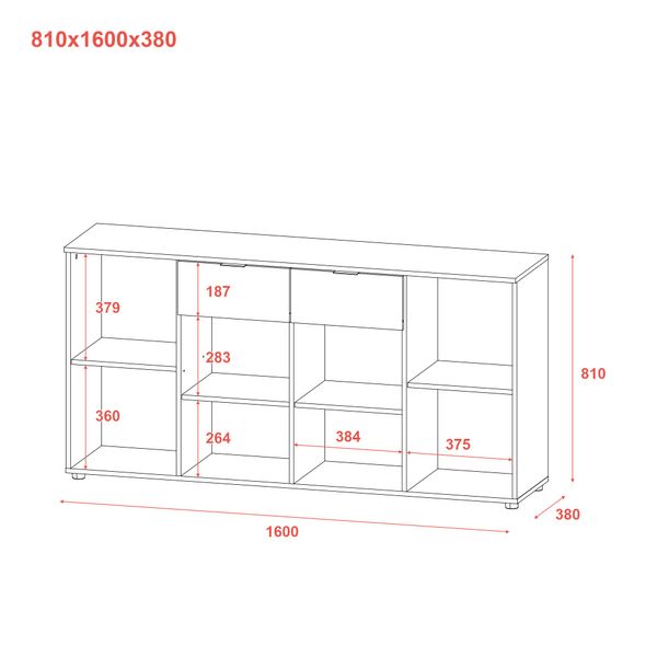 Комод Doros Рон 7 Білий 4 фасади 2 шухляди 160х38х81 (44900222) 1909474775 фото