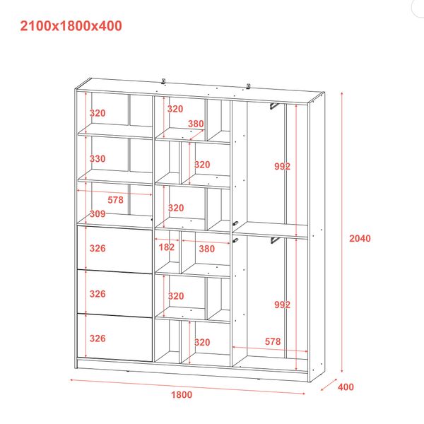 Шафа для одягу Doros Морган Білий ДСП/Шухляди 180х38.5х210 (42002246) 2145236791 фото