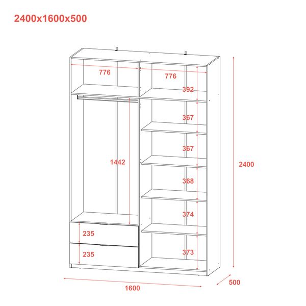 Розпашна Шафа для одягу Doros Лукас Білий 160х50х240 (80737067) 1782247695 фото