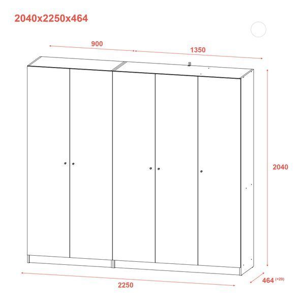 Шкаф для одежды Doros Промо Антрацит 2+3 ДСП 225х48х204 42005335 42005335 фото