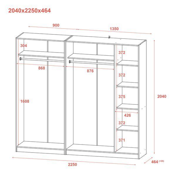 Шкаф для одежды Doros Промо Антрацит 2+3 ДСП 225х48х204 42005335 42005335 фото