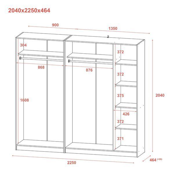 Шкаф для одежды Doros Промо Графит 2+3 ДСП 225х48х204 (42005069) 42005069 фото